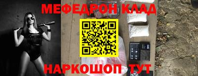 гашиш Партизанск