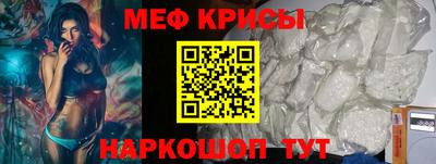 наркотики Обнинск