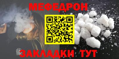 гашиш Партизанск
