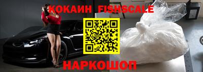 каннабис Пенза