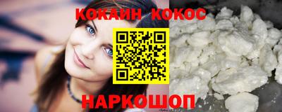 бутират Нягань