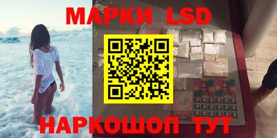 меф Обь