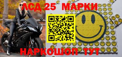 бутират Нягань