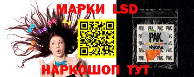 меф Обь