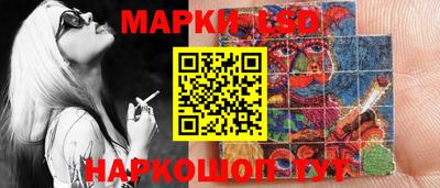 бутират Нягань