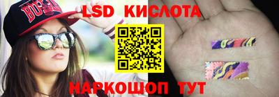 меф Обь