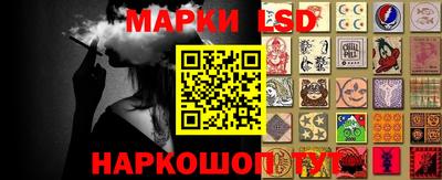 бутират Нягань