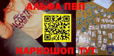 меф Обь