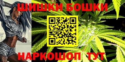 меф Обь
