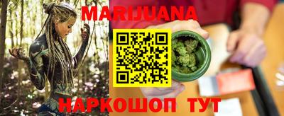 бутират Нягань