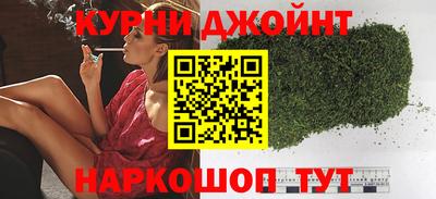 наркотики Обнинск