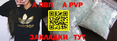наркотики Обнинск