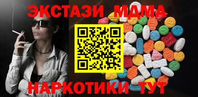 круглые Первоуральск