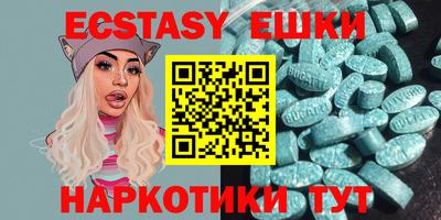 меф Обь