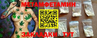 наркотики Обнинск