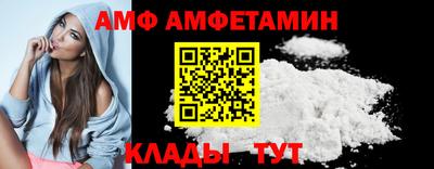 бутират Нягань
