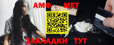 круглые Первоуральск