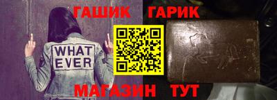 бутират Нягань