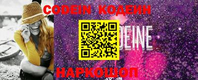 меф Обь