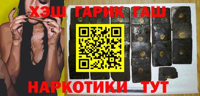 бутират Нягань