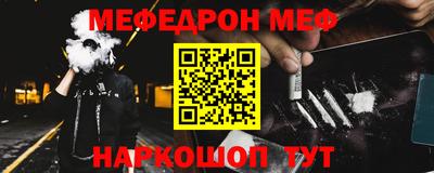 круглые Первоуральск