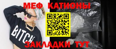 бутират Нягань