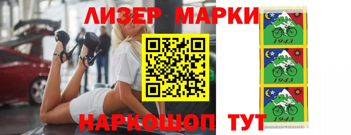 ЛСД экстази ecstasy Сафоново